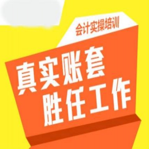 携手长沙机电学院，建立会计专业“产学研”基地